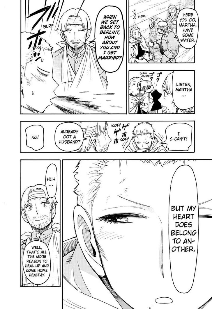 Spy x Family, Chapter 101 image 12